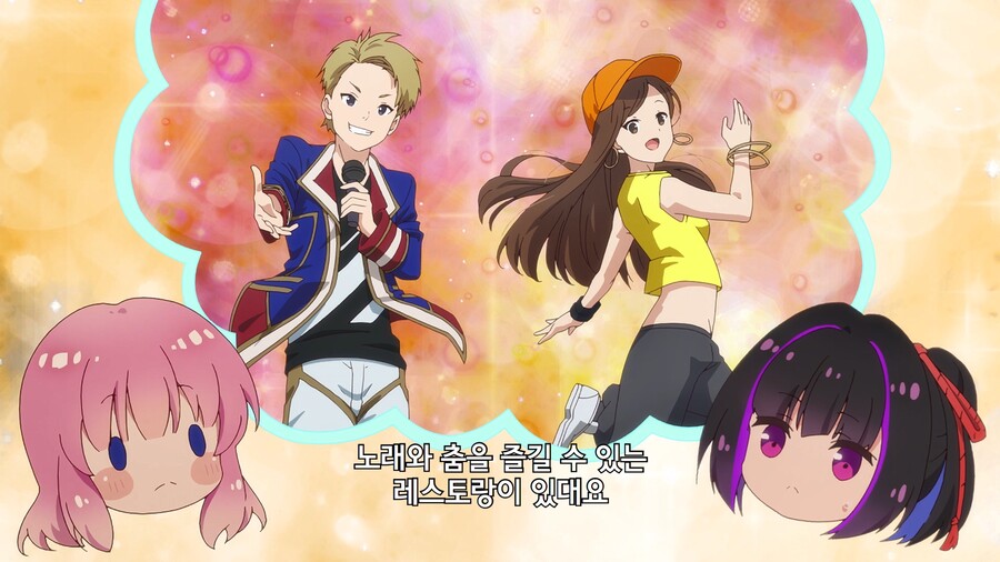 여자아이들이 단란한 가게를 만드는 만화_5.jpg