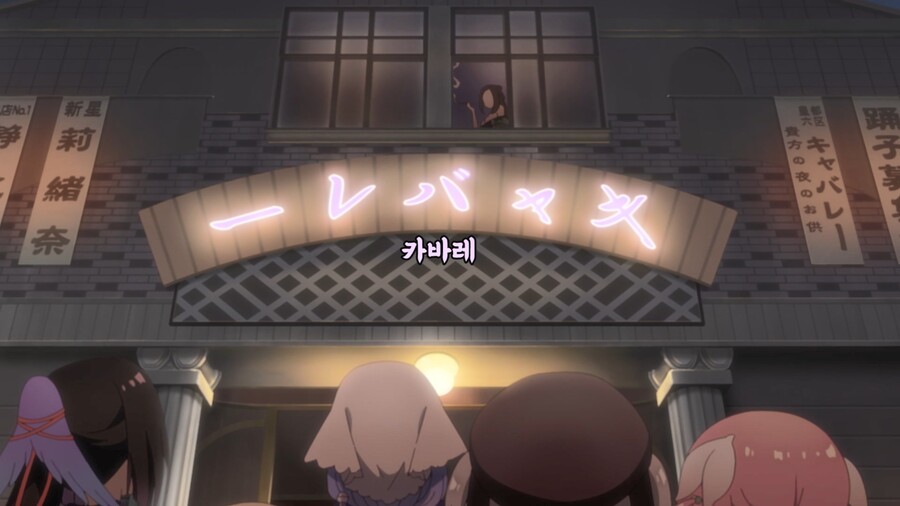 여자아이들이 단란한 가게를 만드는 만화_6.jpg