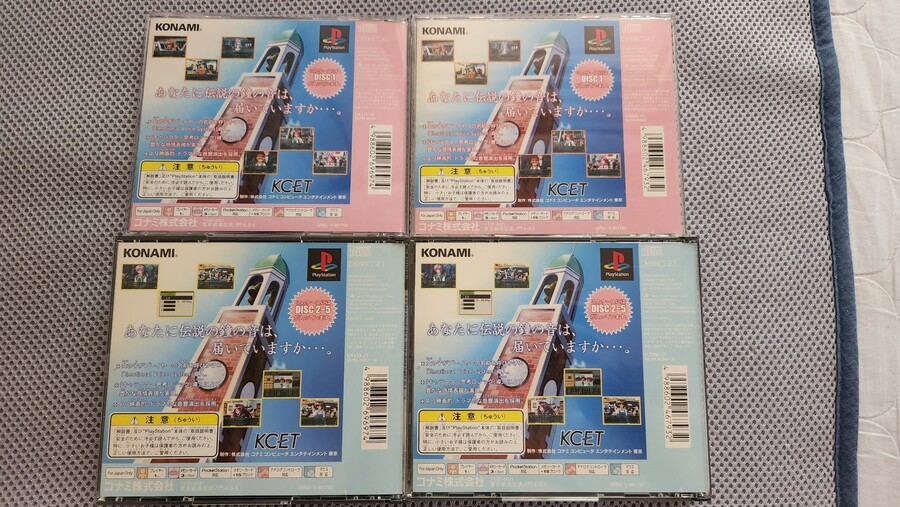 저의 청춘을 함께 했던 추억의 게임 도케메키 메모리얼 1,2,3_20.jpg