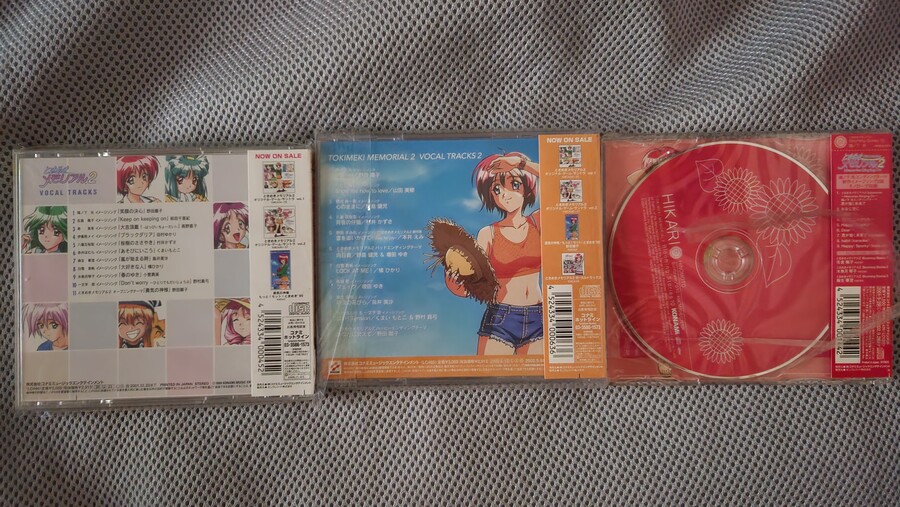 저의 청춘을 함께 했던 추억의 게임 도케메키 메모리얼 1,2,3_34.jpg