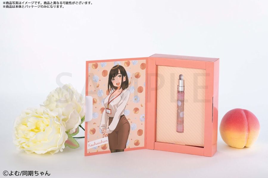 [힘내라 동기짱] 향수_10.jpg