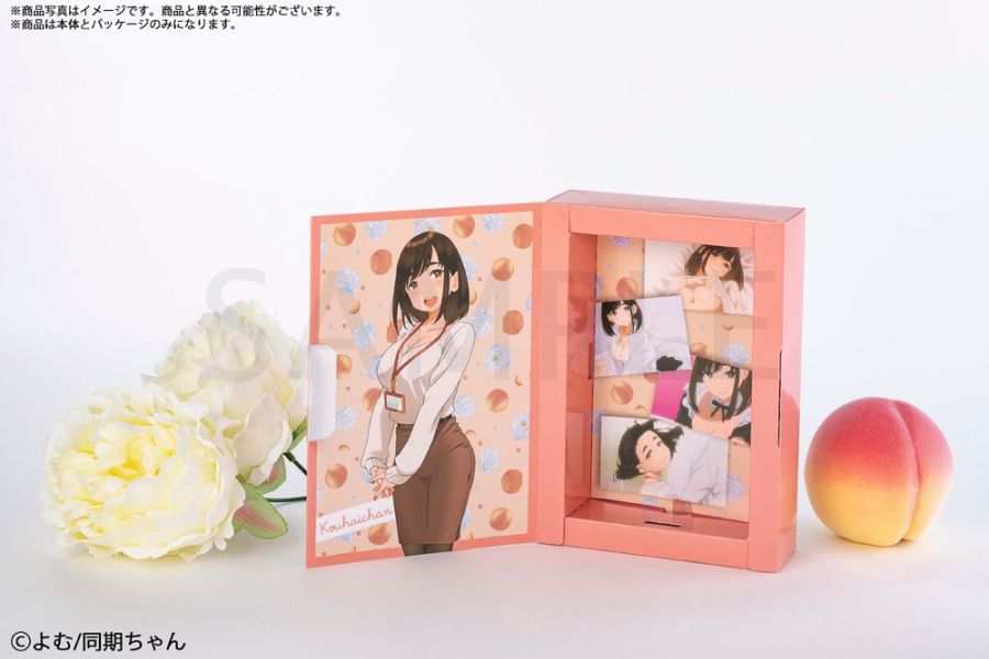 [힘내라 동기짱] 향수_11.jpg