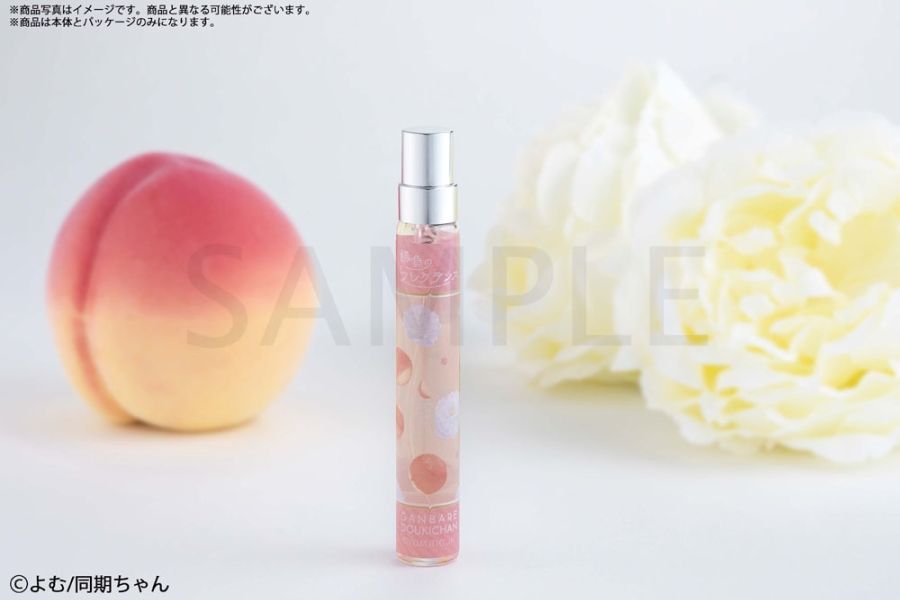 [힘내라 동기짱] 향수_12.jpg