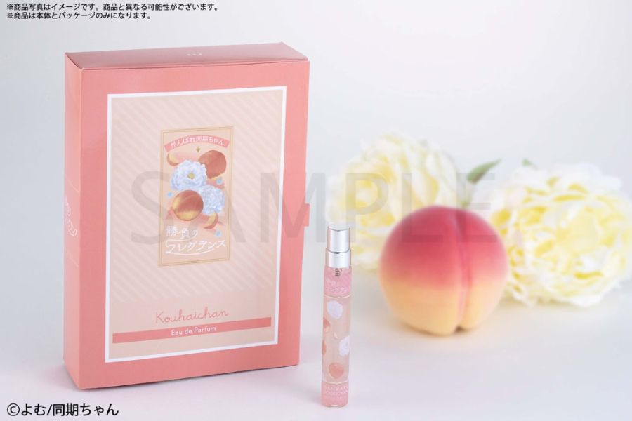 [힘내라 동기짱] 향수_13.jpg