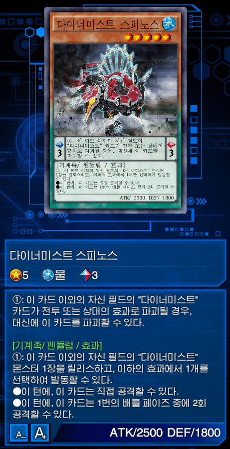 듀얼링크스 환경에만 존재 가능한 극한 날먹덱 | 유머 게시판 | RULIWEB 듀얼링크스 환경에만 존재 가능한 극한 날먹덱 | 유머 게시판 | Ruliweb