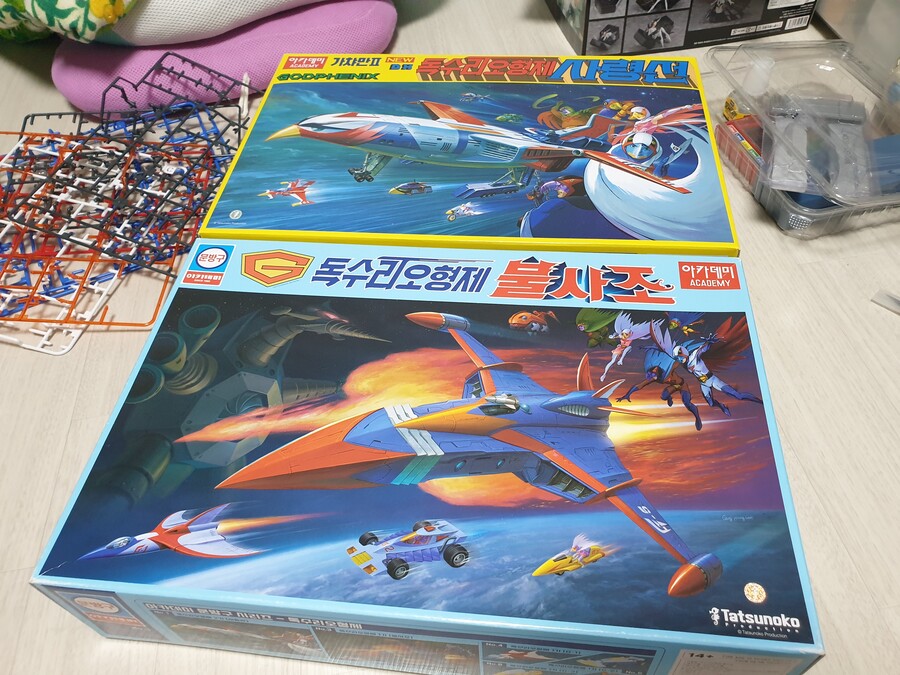 로망) 한때나마 바다에 대한 로망을 품었던 프라모델_2.jpg