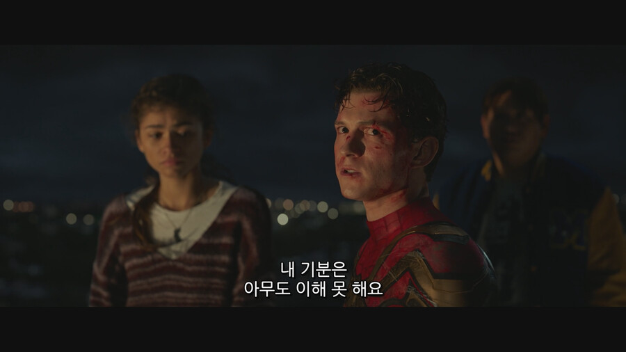 MCU) ??? : 아무도 날 이해 못 해! 이제 난 혼자야!_9.png