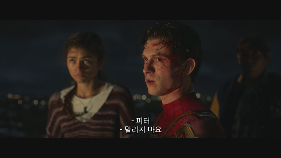 MCU) ??? : 아무도 날 이해 못 해! 이제 난 혼자야!_16.png