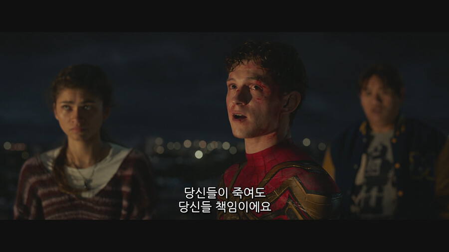 MCU) ??? : 아무도 날 이해 못 해! 이제 난 혼자야!_22.png
