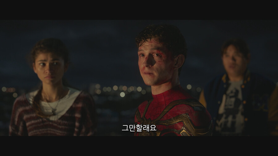 MCU) ??? : 아무도 날 이해 못 해! 이제 난 혼자야!_25.png