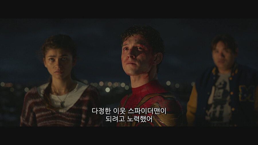 MCU) ??? : 아무도 날 이해 못 해! 이제 난 혼자야!_39.png