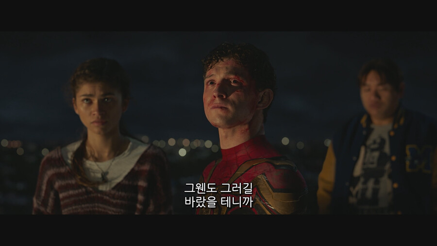 MCU) ??? : 아무도 날 이해 못 해! 이제 난 혼자야!_40.png