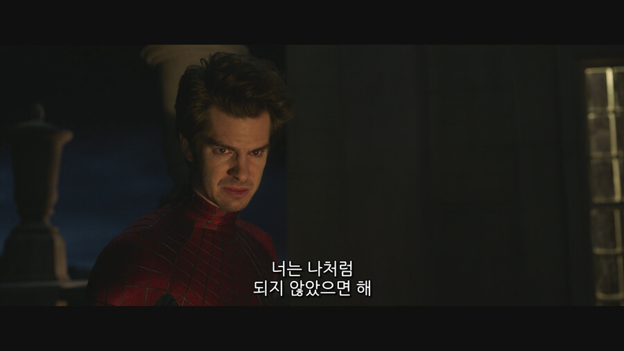 MCU) ??? : 아무도 날 이해 못 해! 이제 난 혼자야!_44.png