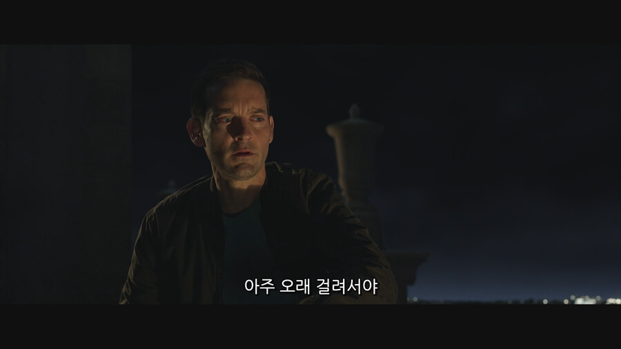 MCU) ??? : 아무도 날 이해 못 해! 이제 난 혼자야!_51.png