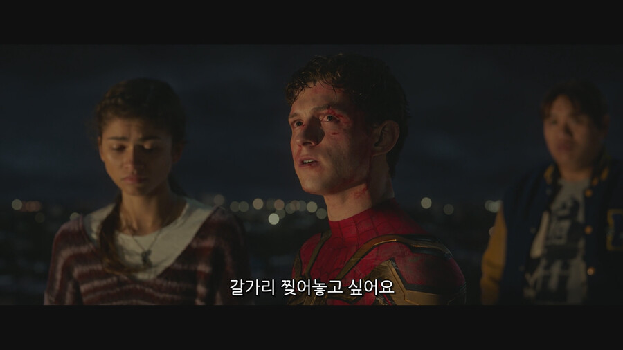 MCU) ??? : 아무도 날 이해 못 해! 이제 난 혼자야!_54.png