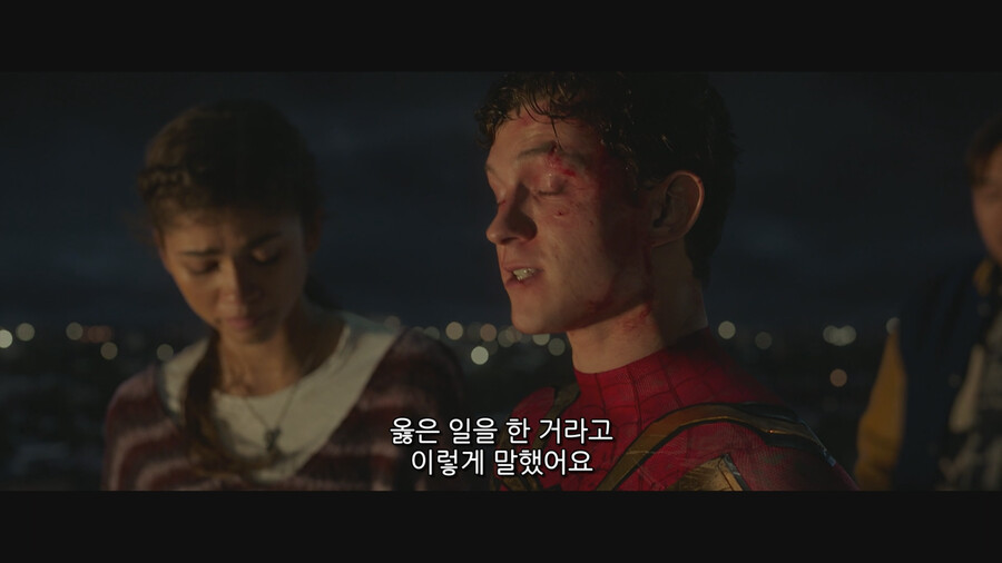 MCU) ??? : 아무도 날 이해 못 해! 이제 난 혼자야!_58.png