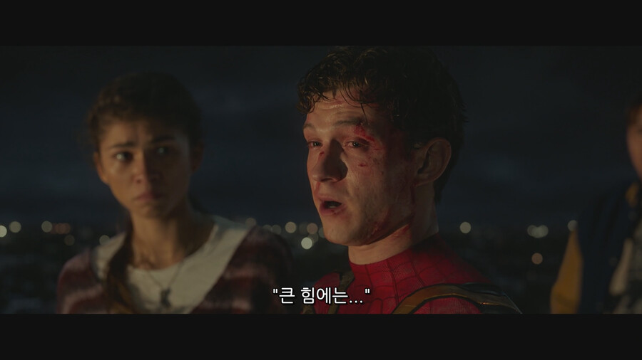 MCU) ??? : 아무도 날 이해 못 해! 이제 난 혼자야!_59.png