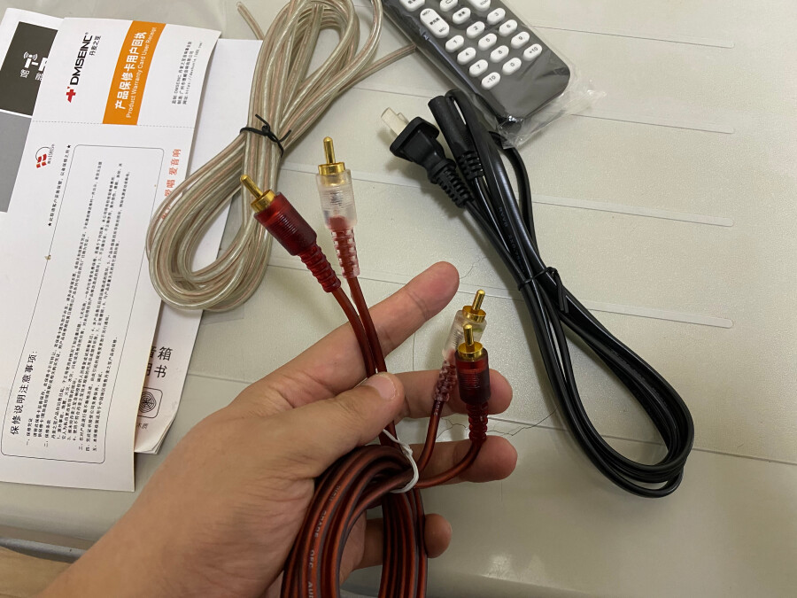 쿠팡에서 물건을 구입한 어느 흑우_6.png