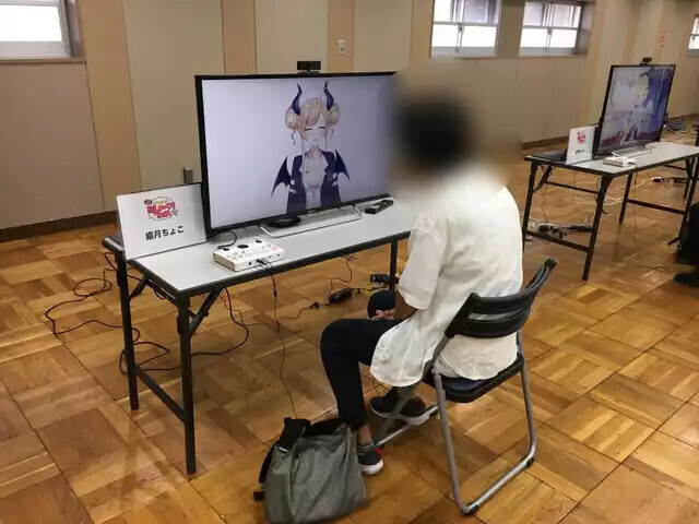 버튜버) 후방) 초코센 역대급 짤 모음.GIF_1.jpg