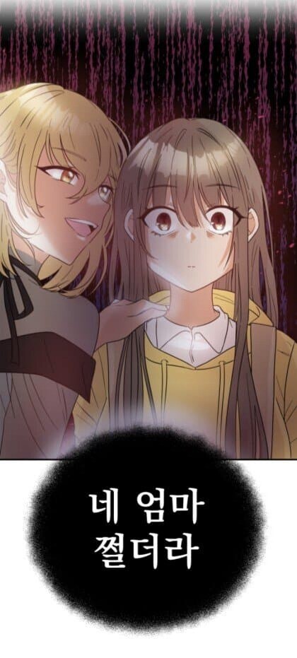 주문하신 만화 모둠입니다_1.jpg