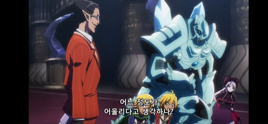 [오버로드 4기] 흔한 말과 관련 된 속담_4.jpg