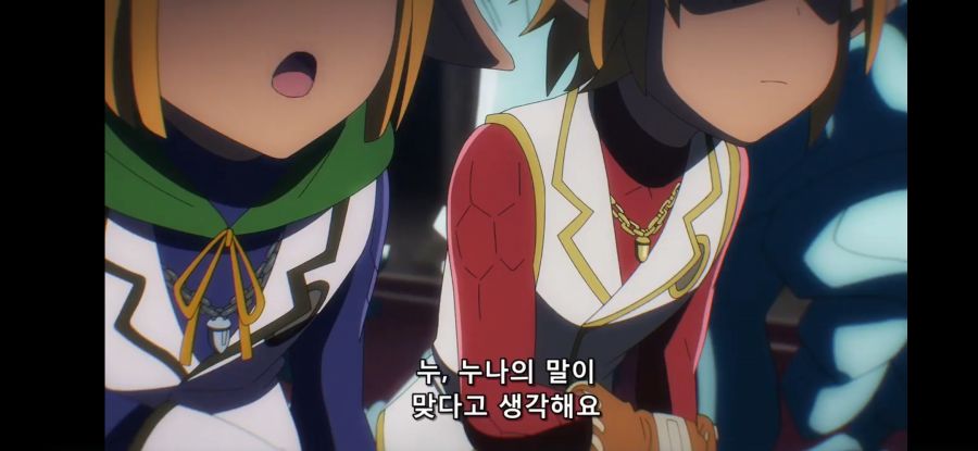 [오버로드 4기] 흔한 말과 관련 된 속담_6.jpg