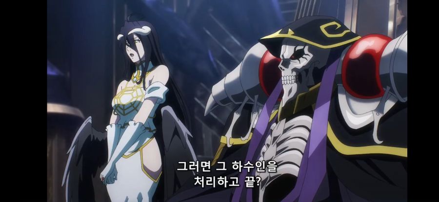 [오버로드 4기] 흔한 말과 관련 된 속담_8.jpg