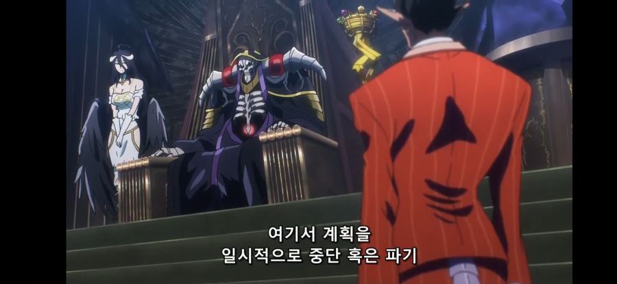 [오버로드 4기] 흔한 말과 관련 된 속담_12.jpg