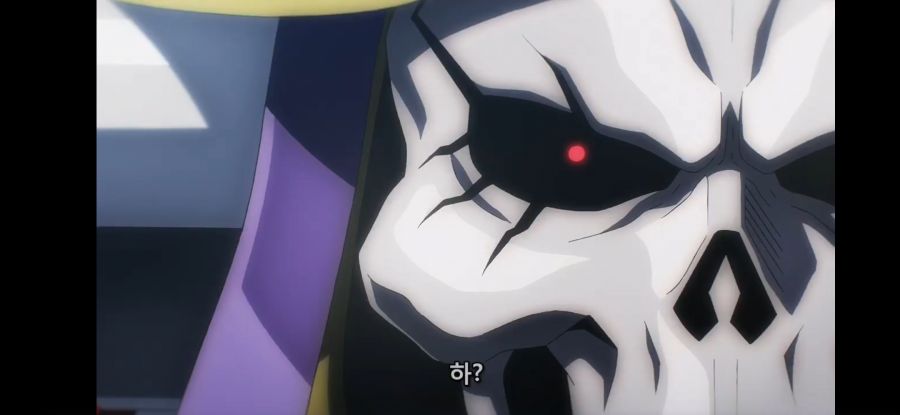 [오버로드 4기] 흔한 말과 관련 된 속담_30.jpg