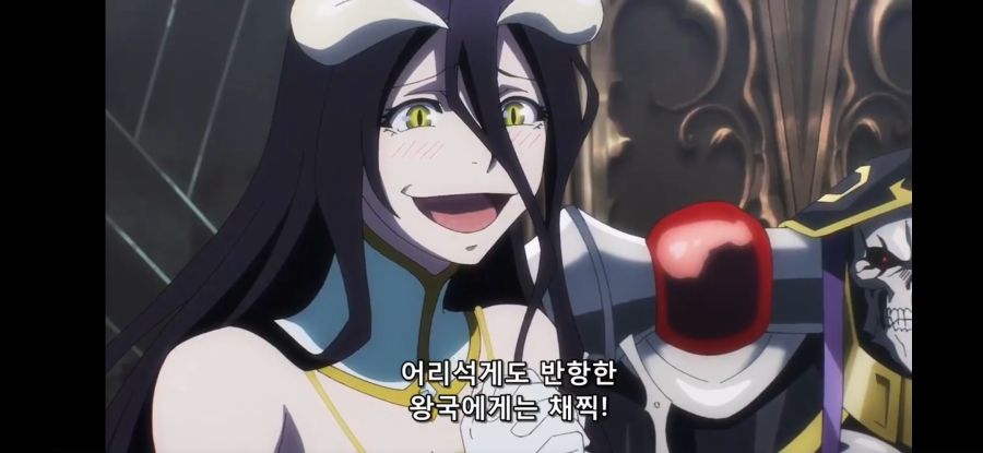 [오버로드 4기] 흔한 말과 관련 된 속담_32.jpg