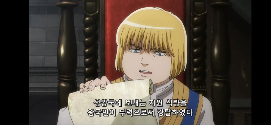 [오버로드 4기] 흔한 말과 관련 된 속담_40.jpg