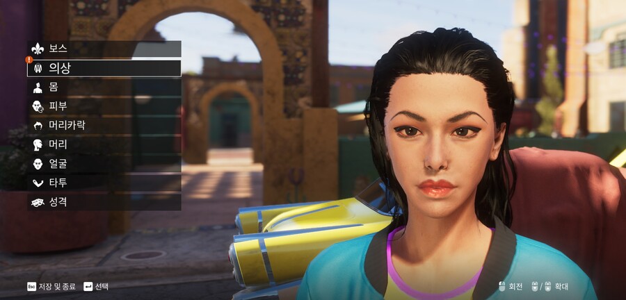 저두 드디어 시작~_2.jpg