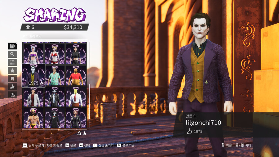 커마 재미있는거 많네요 ㅋㅋㅋ_7.png