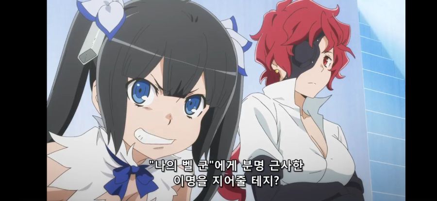 [던만추 4기] 흔한 환상의 이름 짓기_7.jpg