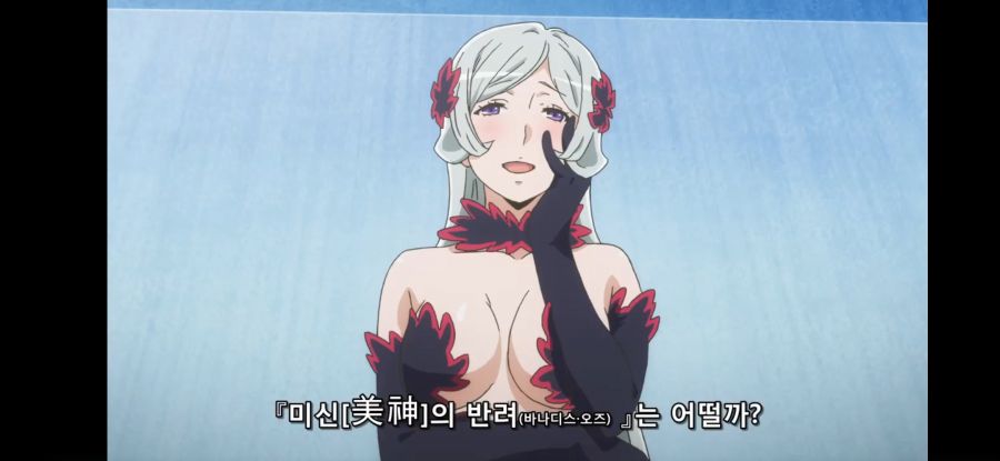 [던만추 4기] 흔한 환상의 이름 짓기_10.jpg