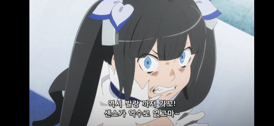 [던만추 4기] 흔한 환상의 이름 짓기_13.jpg