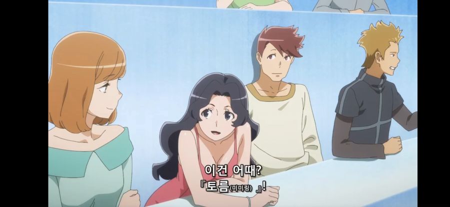 [던만추 4기] 흔한 환상의 이름 짓기_24.jpg