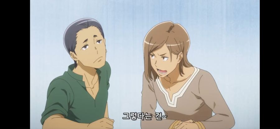 [던만추 4기] 흔한 환상의 이름 짓기_28.jpg