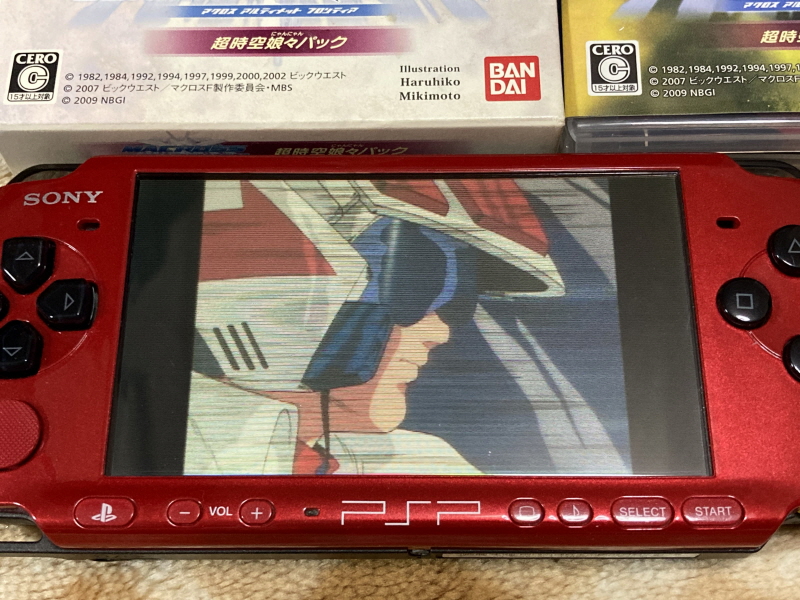 마크로스 "사랑, 기억하고 있습니까?" 음악편(LP) & 레트로 아이템~_62.jpg