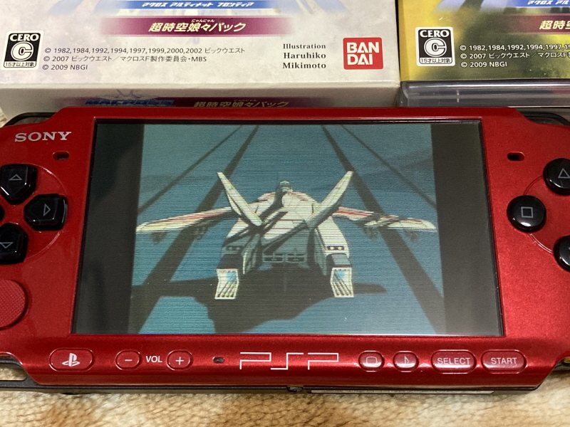 마크로스 "사랑, 기억하고 있습니까?" 음악편(LP) & 레트로 아이템~_63.jpg