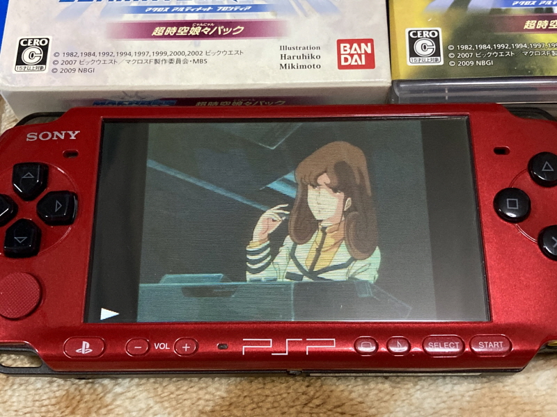 마크로스 "사랑, 기억하고 있습니까?" 음악편(LP) & 레트로 아이템~_70.jpg