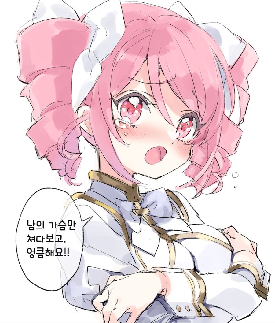 [사신짱] (후방) 보라고 있는 슴을 보지 말라고 하시면.._1.png