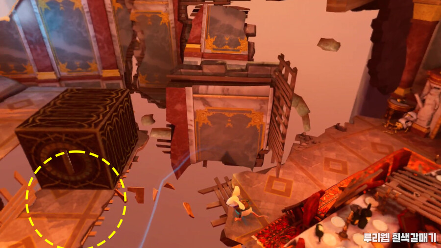 [모스2] 퍼즐 공략 챕터 9 - 타일런의 영역 5_11.png