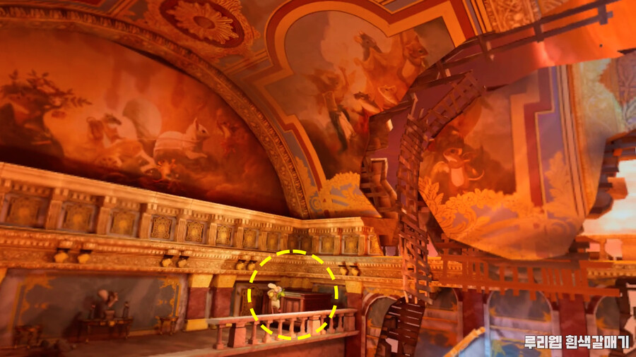 [모스2] 퍼즐 공략 챕터 9 - 타일런의 영역 5_15.png