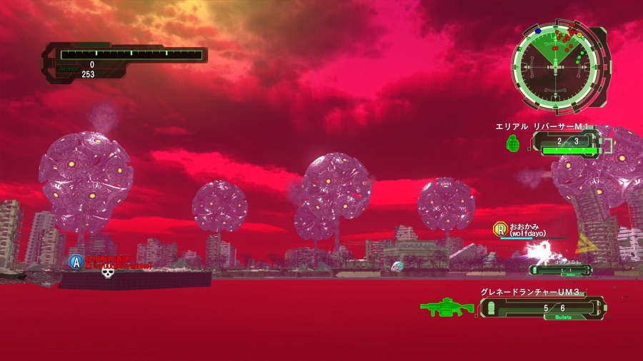 정발에 개선될지 모르겠지만 푸른하늘(青空)버그라는게 있네요_1.jpeg