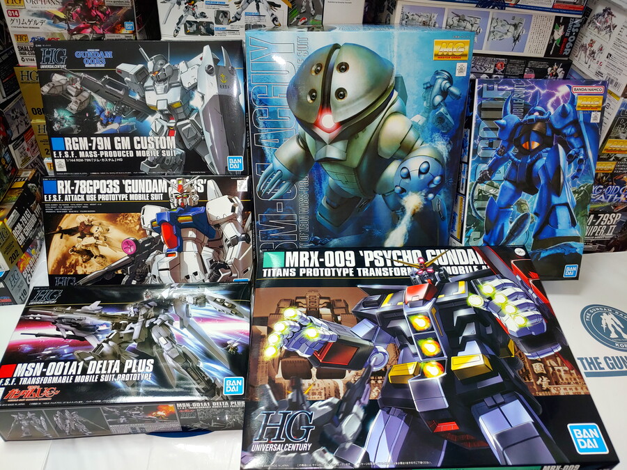 [HGUC] 사이코 건담_1.jpg