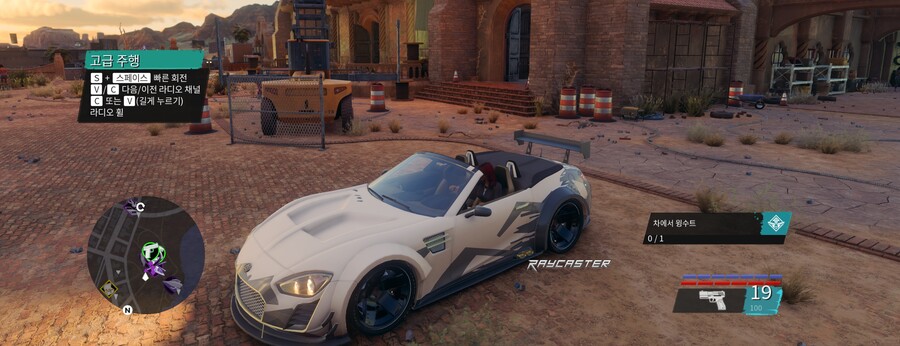 이 차량 대표능력 어케 따나요?_1.png