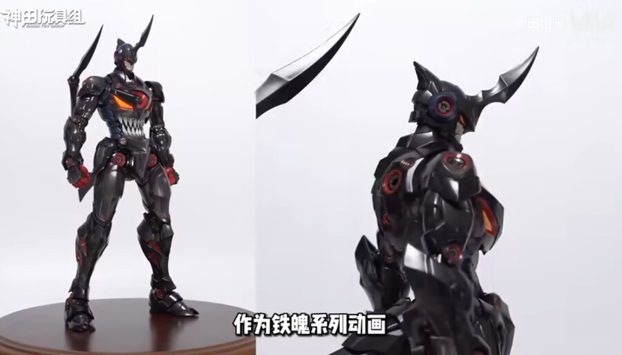 [CCS토이즈] 천원돌파 그렌라간 - 라젠간 샘플 리뷰_3.jpg