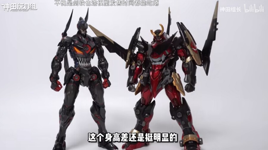 [CCS토이즈] 천원돌파 그렌라간 - 라젠간 샘플 리뷰_11.jpg