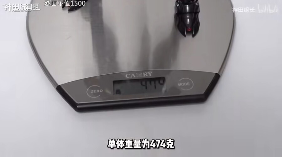 [CCS토이즈] 천원돌파 그렌라간 - 라젠간 샘플 리뷰_12.jpg